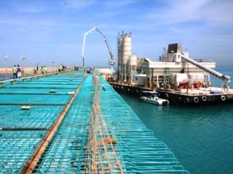 Özel Amaçlı Beton Santralları